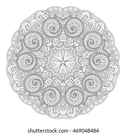 Vector Beautiful Deco Monochrome Contour Star, Patterned Design Element. Original Mandala with 5 Corners. Exotic Sea Fauna