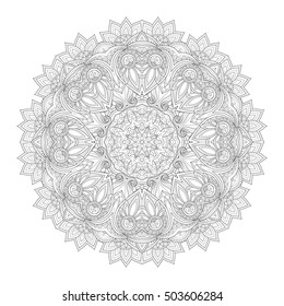 Vector Beautiful Deco Monochrome Contour Mandala, Patterned Design Element, Ethnic Amulet