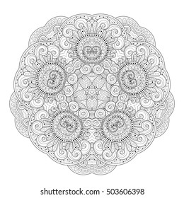 Vector Beautiful Deco Monochrome Contour Star, Patterned Design Element. Original Mandala with 5 Corners. Exotic Sea Fauna