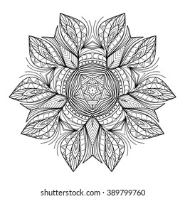 Vector Beautiful Deco Star. Abstract Object Isolated On White Background. Ethnic Decorative Element
