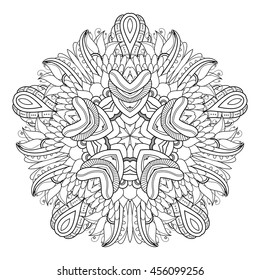 Vector Beautiful Deco Star. Abstract Object Isolated On White Background. Ethnic Decorative Element
