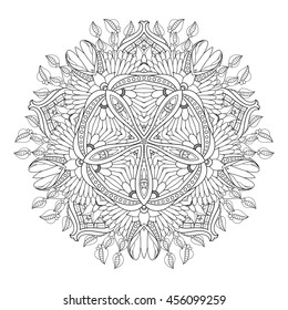 Vector Beautiful Deco Star. Abstract Object Isolated On White Background. Ethnic Decorative Element