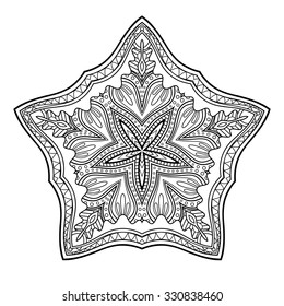 Vector Beautiful Deco Star. Circle Abstract Object Isolated On White Background. Ethnic Decorative Element