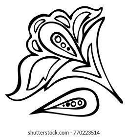 Vector  with beautiful decorative  flowers.
Can be used for printing on paper, suitable for festive invitations, fashion industry, textile and other.
