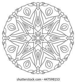 Vector Beautiful Hand drawn Mandala. Circle Abstract Object Isolated On White Background. Ethnic Decorative Element. Islam, Arabic, Indian, turkish, pakistan, chinese, ottoman motifs