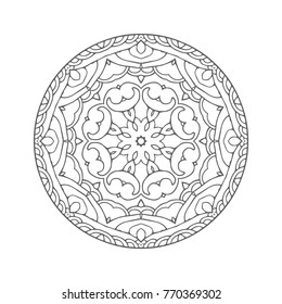 Vector Beautiful Hand drawn Mandala. Circle Abstract Object Isolated On White Background. Ethnic Decorative Element. Islam, Arabic, Indian, turkish, pakistan, chinese, ottoman motifs