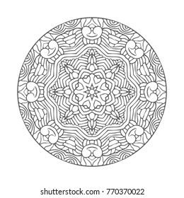 Vector Beautiful Hand drawn Mandala. Circle Abstract Object Isolated On White Background. Ethnic Decorative Element. Islam, Arabic, Indian, turkish, pakistan, chinese, ottoman motifs