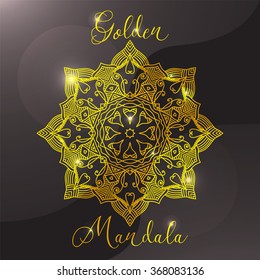 Vector Beautiful Mandala. Ethnic Design Element. Vintage round ornament. Golden mandala with highlights. Geometric circle element made in vector. 