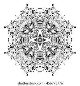 Vector Beautiful Mandala. Vintage decorative element. Ethnic round ornament