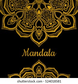 Vector Beautiful Mandala. Vintage decorative element. Ethnic round ornament