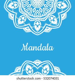 Vector Beautiful Mandala. Vintage decorative element. Ethnic round ornament