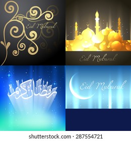 vector beautiful set of ramadan kareem festival background illustration