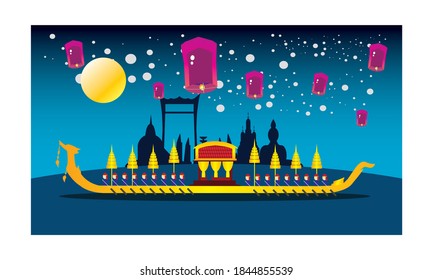 Vector of beautiful Thai Royal Barge Suphannahong on the River of Thailand,Traditional Thai style Vector concept.