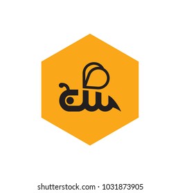 Vector bee logo design template. Linear style front view outline icon. Creative hive logotype concept. Cartoon illustration honey. Sign EPS.