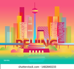 Vector  Beijing City Illustration - Vector - Skyline