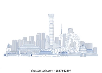 vector beijing skyline, beijing landmark buildings collection, vector illustration