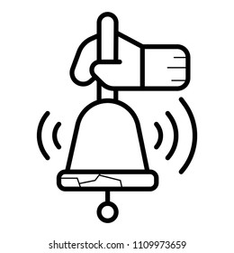 Vector Bell Icon Symbol
