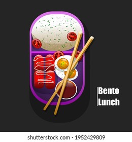 Vector bento lunch with rice ball, boiled egg and sausage.