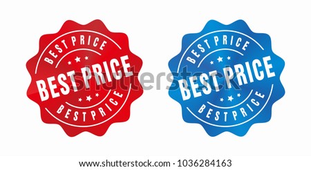 Vector Best Price Badge