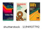 Vector beta tape and cassette box old graphic in 80s style. Awesome super video hits. VHS effect. 80's and 90's style. Retro vintage cover. Eighties color letters. Easy editable design template.