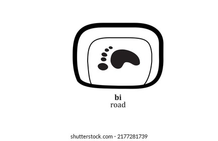 vector bi (road) mayan symbol hieroglyp illustration icon