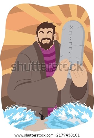 Vector biblical illustration of Moses holding a stone and at the foot of the image Moses opens the sea.