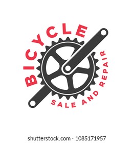 Vector bicycle label 