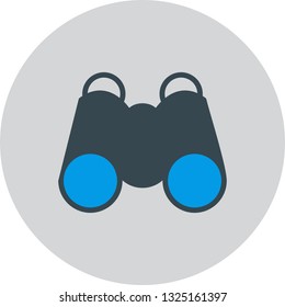 Vector binoculars Icon
