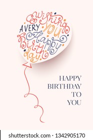 Vector birthday balloon. Lettering text