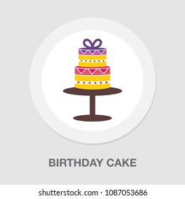 vector birthday cake illustration, dessert icon - holiday celebration, bakery symbol