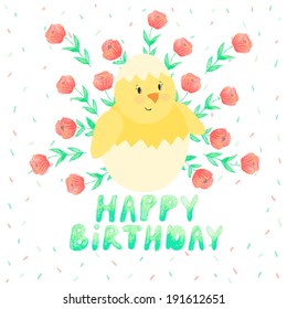 Vector birthday card with cute hand drawing cartoon character, watercolor flowers and text "Happy birthday". Little smiling chick and poppy flowers.