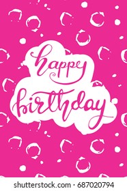 Vector Birthday Card with lettering.