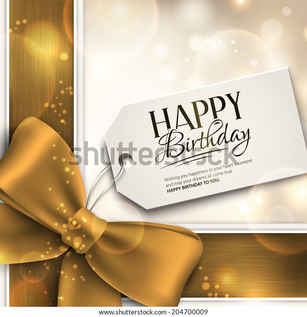 Vector Birthday Card Ribbon Birthday Text Stock Vector (Royalty Free ...