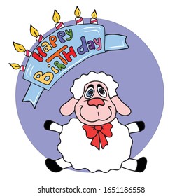 Vector birthday greeting card decorated with flowers. Cute with a  sheepbow on his neck and a ball in his paw . design for a holiday, banners and postcards.