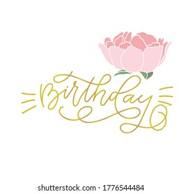 Vector Birthday lettering. Original custom hand lettering. Birthday lettering typography for postcard, card, invitation.