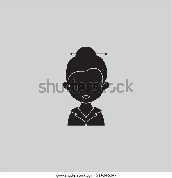 Vector Black Avatar Icon Stock Vector (Royalty Free) 514346047 ...