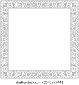 Vector black contour Arabic national square ornament.  Ethnic rectangle, frame of eastern peoples. Persian painting.
