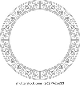 Contorno preto vetorial em torno do ornamento clássico bizantino. Círculo, anel, fronteira, Grécia Antiga, quadro do Império Romano do Leste. Decoração da Igreja Ortodoxa Russa
