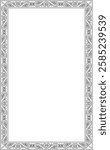 Vector black contour square classic byzantine ornament. Rectangle, border, Ancient Greece, Eastern Roman Empire frame. Decoration of the Russian Orthodox Church
