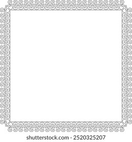 Vector black contour square Kazakh national ornament. Ethnic pattern of the peoples of the Great Steppe,
