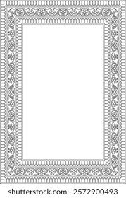 Vector black contour square Turkish national ornament. Ottoman border, frame. Ethnic floral rectangle, Seljuk Turks pattern. Decoration of the Sultan's palaces.
