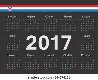 Vector black Croatian circle calendar 2017. Week starts from Sunday.