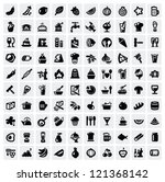 vector black food icons set on gray