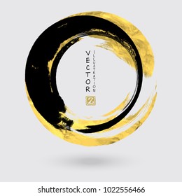 Vector Black and Gold Circle Design Templates for Brochures, Flyers, Mobile Technologies, Applications, Online Services, Typographic Emblems, Logo, Banners. Golden Round Abstract Modern Background.