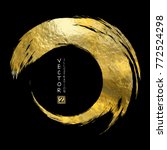 Vector Black and Gold Design Templates for Brochures, Flyers, Mobile Technologies, Applications, Online Services, Typographic Emblems, Logo, Banners and Infographic. Golden Abstract Modern Background.