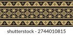 Vector black and gold gothic border. Medieval European ornament. Classic pattern of the Germans, Angles, Saxons, Franks.
