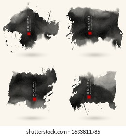 Vector black gray color brush strokes set. Watercolor monochrome Grunge isolated elements. Smoke brushes for your design. Freehand. Ink splash. Acrylic stamp. Vector illustration