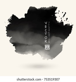 Vector black gray color brush strokes. Watercolor monochrome Grunge isolated elements. Smoke brushes for your design. Freehand. Ink splash. Acrylic stamp. Vector illustration