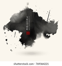 Vector black gray color brush strokes. Watercolor monochrome Grunge isolated elements. Smoke brushes for your design. Freehand. Ink splash. Acrylic stamp. Vector illustration