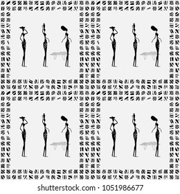 Vector black and gray ethnic pattern on African theme. Silhouettes of African women, Zebra skin, Savannah trees. Seamless pattern on grey background.
